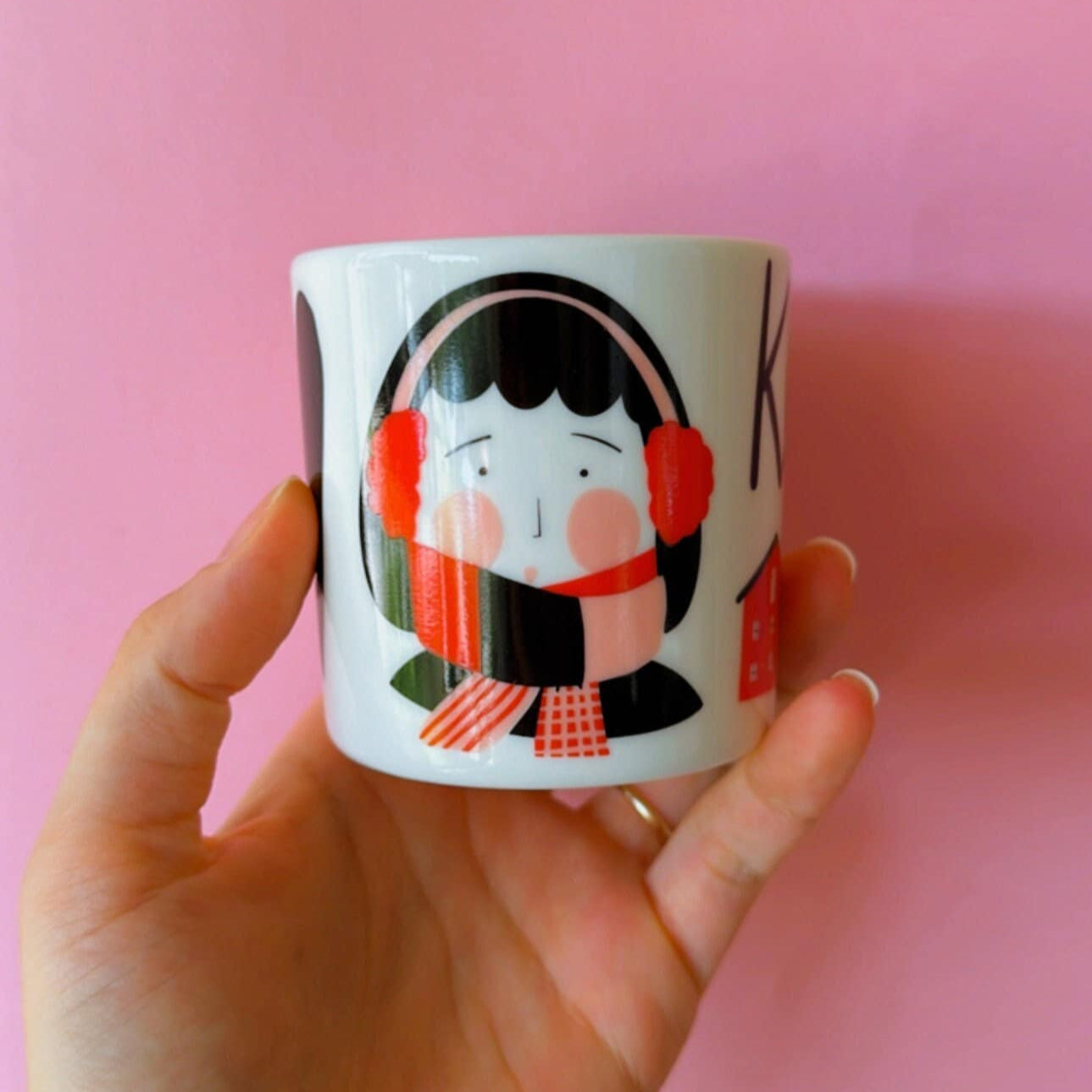 København Porcelain Mug | Locals Collection Copenhagen City Coffee Cup | Unique Design Fine Porcelain Kitchenware