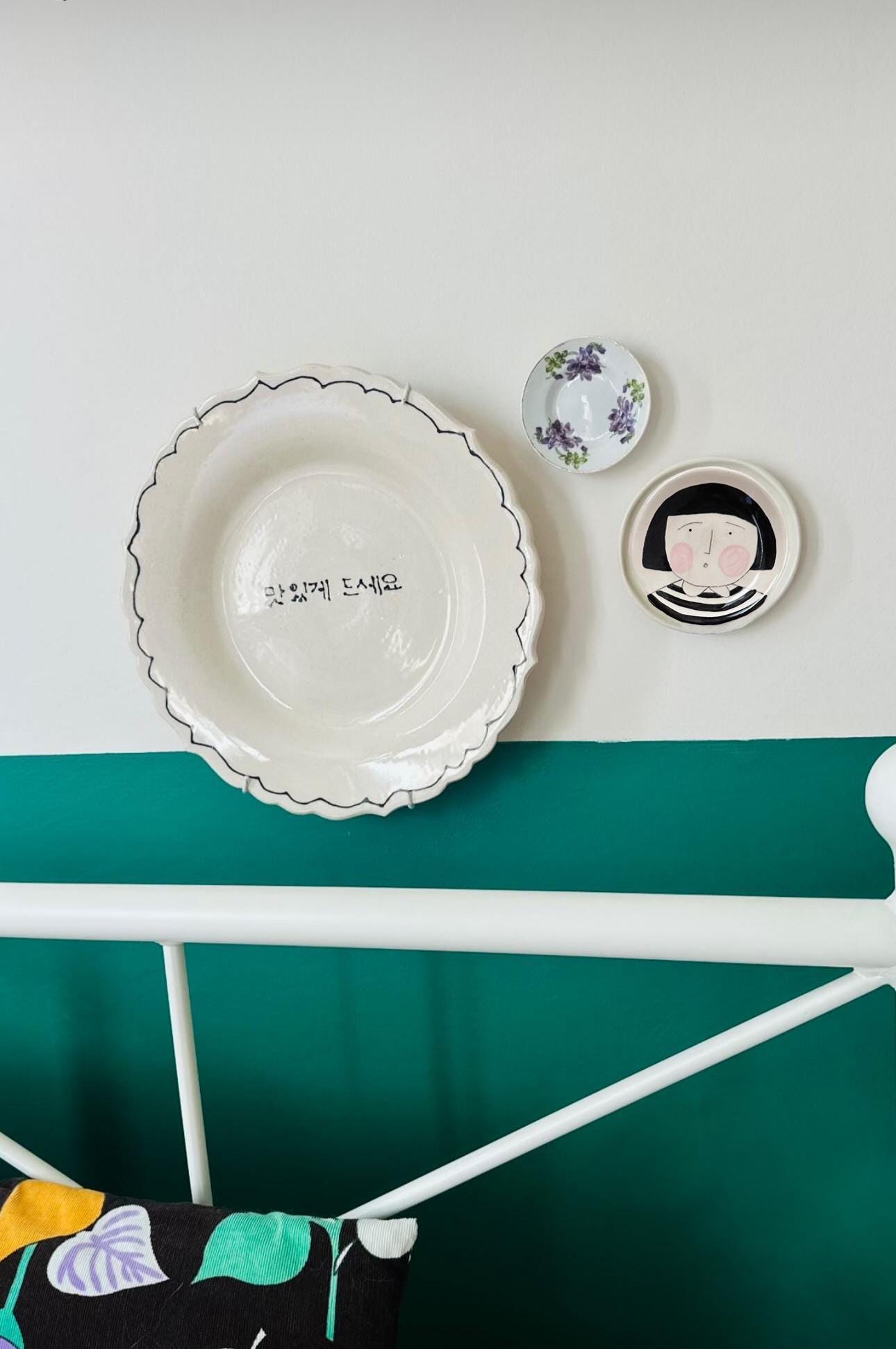 Prugna Verde Plate / Handmade Ceramic Serving Plate, Plate Handmade and Hand Painted